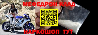 круглые Гатчина