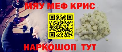кокаин VHQ Гай