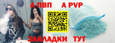 мяу мяу мука Гагарин