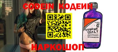 кокаин VHQ Гай