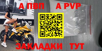 мяу мяу мука Гагарин