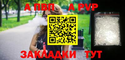 круглые Гатчина
