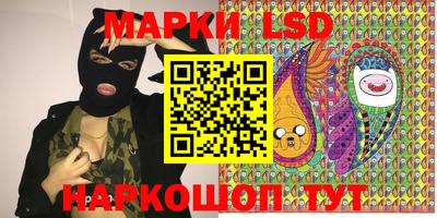 мяу мяу мука Гагарин