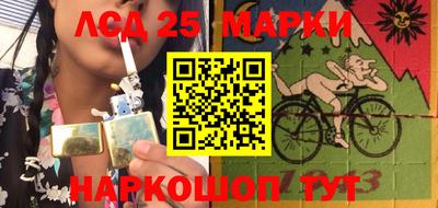 мяу мяу мука Гагарин