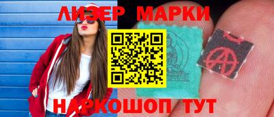 круглые Гатчина