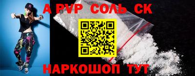 прущий лед Тверь