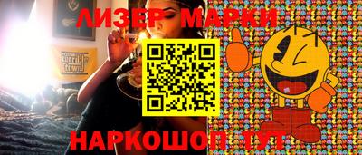 кокаин VHQ Гай