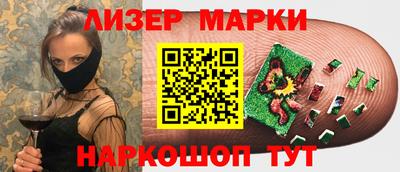 кокаин VHQ Гай