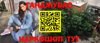 кокаин VHQ Гай
