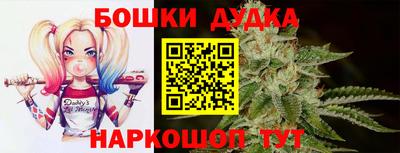 круглые Гатчина