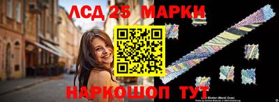 мяу мяу мука Гагарин
