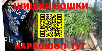 круглые Гатчина