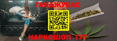 кокаин VHQ Гай