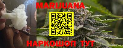 кокаин VHQ Гай