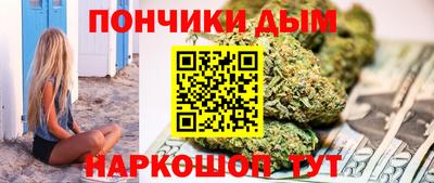 кокаин VHQ Гай