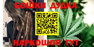 круглые Гатчина