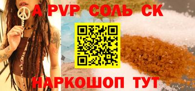 круглые Гатчина