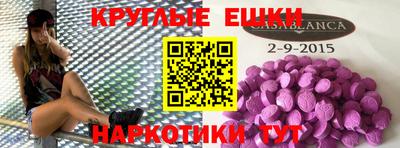 кокаин VHQ Гай