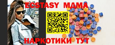 мяу мяу мука Гагарин