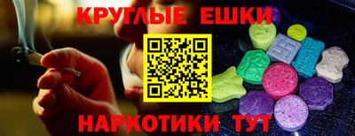 кокаин VHQ Гай