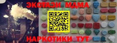 кокаин VHQ Гай