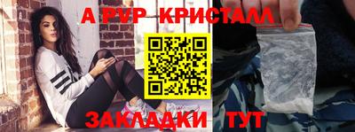 кокаин VHQ Гай