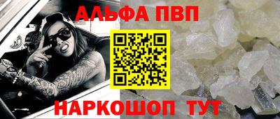 мяу мяу мука Гагарин