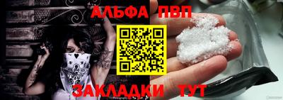 мяу мяу мука Гагарин
