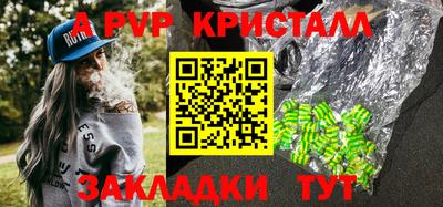круглые Гатчина