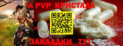 мяу мяу мука Гагарин