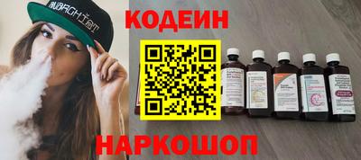 мяу мяу мука Гагарин
