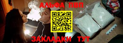 круглые Гатчина