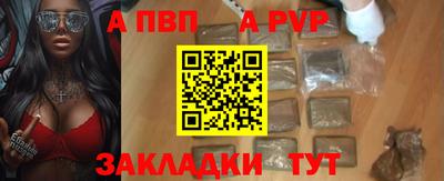 круглые Гатчина