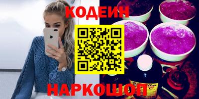 круглые Гатчина