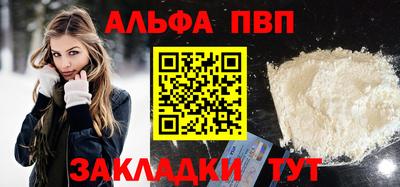 кокаин VHQ Гай