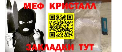 кокаин VHQ Гай