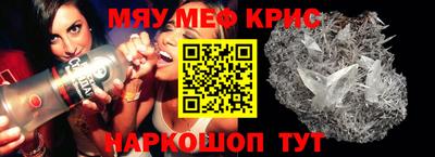 кокаин VHQ Гай