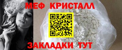 круглые Гатчина