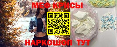 круглые Гатчина