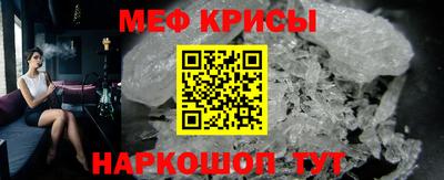 круглые Гатчина